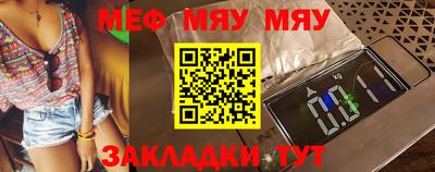 кокс Новозыбков