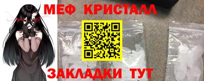 скорость mdpv Новокубанск
