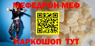 кокс Новозыбков