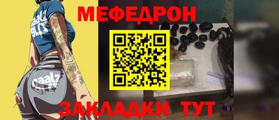 скорость mdpv Новокубанск