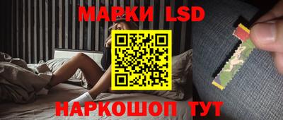 кокс Новозыбков