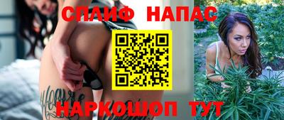 скорость mdpv Новокубанск
