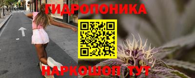 скорость mdpv Новокубанск
