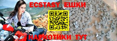 кокс Новозыбков