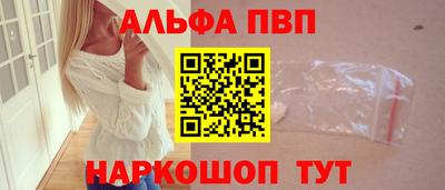 скорость mdpv Новокубанск