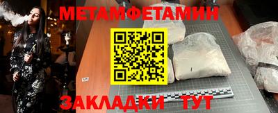 кокс Новозыбков