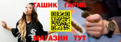 кокс Новозыбков