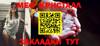 шишки Новодвинск