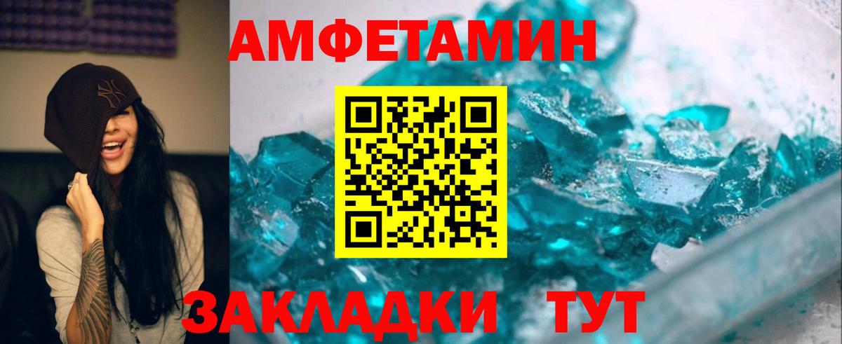 ЭКСТАЗИ Туапсе